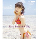 石田亜佑美/It’s a Beautiful Day 【Blu-ray】