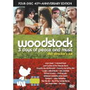 ディレクターズカット ウッドストック 愛と平和と音楽の3日間 40周年記念 アルティメット・コレクターズ・エディション 【DVD】
