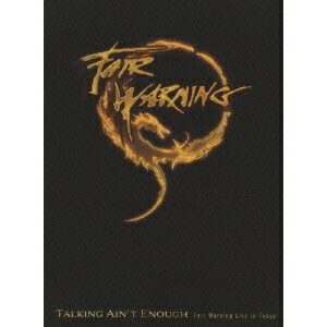 【8/18限定! 楽天会員なら最大P4倍】フェア・ウォーニング／トーキング・エイント・イナフ 〜フェア・ウォーニング・ライヴ・イン・トーキョー(初回限定) 【DVD】