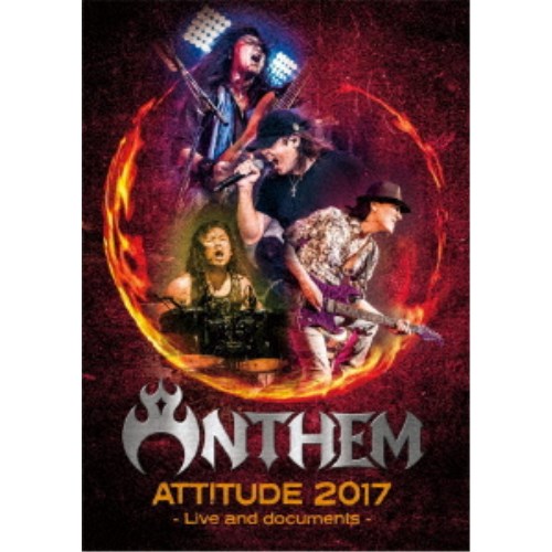 商品種別DVD発売日2018/02/14ご注文前に、必ずお届け日詳細等をご確認下さい。関連ジャンルミュージック邦楽永続特典／同梱内容2DVD+2CD収録内容Disc.101.The Artery Song(-)02.Far Away(-)03.Venom Strike(-)04.Cry In The Night(-)05.Keep Your Spirit Alive(-)06.Linkage(-)07.Night After Night(-)08.Drum solo(-)09.Finger’s On The Trigger(-)10.Ghost In The Flame(-)11.Midnight Growl(-)12.Sacred Trace(-)13.Bound To Break(-)14.Running Blood(-)15.Engraved(-)16.Reactive Desire 〜ENCORE〜(-)17.Innocent Man 〜ENCORE〜(-)18.Shine On 〜ENCORE〜(-)19.Wild Anthem 〜ENCORE〜(-)Disc.201.メンバーインタビュー(-)02.ENGRAVEDレコーディング風景(-)03.ENGRAVED TOUR 2017 (2017.7.1〜7.22)(-)04.ENTER THE NEW WORLD-Live Circus vol.3- (2017.9.9〜11.19)(-)05.フジソニック 2017 (2017.9.30)(-)06.LOUD PARK 2017 (2017.10.14)(-)07.HEAVY METAL SOUNDHOUSE (2017.12.17)(-)Disc.301.The Artery Song(-)02.Far Away(-)03.Venom Strike(-)04.Cry In The Night(-)05.Keep Your Spirit Alive(-)06.Linkage(-)07.Night After Night(-)08.Drum solo(-)09.Finger’s On The Trigger(-)10.Ghost In The Flame(-)Disc.401.Midnight Growl(-)02.Sacred Trace(-)03.Bound To Break(-)04.Running Blood(-)05.Engraved(-)06.Reactive Desire 〜ENCORE〜(-)07.Innocent Man 〜ENCORE〜(-)08.Shine On 〜ENCORE〜(-)09.Wild Anthem 〜ENCORE〜(-)商品概要初回生産限定版スタッフ&amp;キャストANTHEM商品番号GQBS-90341販売元ソニー・ミュージックディストリビューション組枚数4枚組収録時間180分画面サイズ16：9LB音声仕様ドルビーデジタルステレオ リニアPCMステレオ 日本語 _映像ソフト _ミュージック_邦楽 _DVD _ソニー・ミュージックディストリビューション 登録日：2017/11/27 発売日：2018/02/14 締切日：2017/12/13