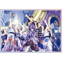 乃木坂46/真夏の全国ツアー2021 FINAL! IN TOKYO DOME DAY1: 2021.11.20 【Blu-ray】