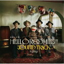 s**t kingz/HELLO ROOMIES!!! SOUND TRACK 【CD】