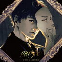 小野大輔/musee《通常盤》 【CD】