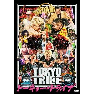 TOKYO TRIBE 【DVD】