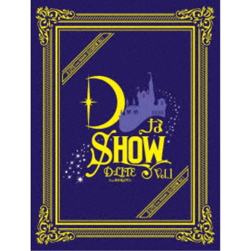D-LITE (from BIGBANG)／DなSHOW Vol.1 (初回限定) 【Blu-ray】