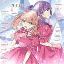 スリーズブーケ/Reflection in the mirror 【CD】