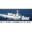 1／700 スカイウェーブシリーズ 海上保安庁 つがる型巡視船 PLH-05 ざおう 【J91】 (プラモデル)おもちゃ プラモデル