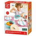 【8/18限定! 楽天会員なら最大P4倍】Hape おままごとクッキングセットおもちゃ こども 子供 知育 勉強