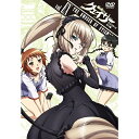 【9/18限定! 楽天会員なら最大P4倍】オリジナルアニメ 聖痕のクェイサー 女帝の肖像 ディレクターズカット版 【DVD】