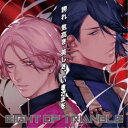 EIGHT OF TRIANGLE/誇れ 気高き 美しき、いきざまを《EIGHT OF TRIANGLEジャケット盤/TYPE-A》 【CD】