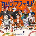 カリスマ/カリスマ ワールド 【CD】