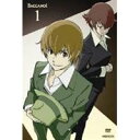 【7/18限定! 楽天会員なら最大P4倍】バッカーノ! 1 【DVD】