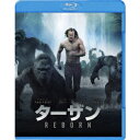 商品種別Blu-ray※こちらの商品はBlu-ray対応プレイヤーでお楽しみください。発売日2017/06/14ご注文前に、必ずお届け日詳細等をご確認下さい。関連ジャンル映画・ドラマ洋画アメリカ永続特典／同梱内容■映像特典新しいターザンの創造／アクションシーンの舞台裏［ターザン vs アクート、野生動物の暴走、列車での戦い］／ターザンとジェーン：永遠の恋人／ジャングルを創り出す／ガボンの荘厳な景観／象牙を守ろう商品概要『ターザン：REBORN』圧倒的スケールで贈る、究極のアクション・アドベンチャー！！／あの地上最強の王者が戻ってくる。／今の時代にふさわしい、最高のターザン--Stephanie Zacharek，TIME／新しいターザンは英国貴族─すべてを手に入れた男。エドガー・ライス・バローズの冒険小説から生まれた伝説の男ターザン(アレクサンダー・スカルスガルド)は、妻のジェーン(マーゴット・ロビー)と一緒に暮らすためアフリカのジャングルを去り、グレイストーク郷ジョン・クレイトン三世としてロンドンに戻っていた。特使として再び故郷コンゴを訪れるターザンとジェーンを待ち受けるのは、欲望と復讐心にかられたレオン・ロム大尉(オスカー受賞のクリストファー・ヴァルツ)の罠だった。再び野生を呼び覚ましたターザンが、愛する妻を救うため、ジャングルを疾走するアクション・アドベンチャー！スタッフ&amp;キャストデイビッド・イェーツ(監督)、デイビッド・イェーツ(製作総指揮)、クレイグ・ブリュワー(ストーリー)、クレイグ・ブリュワー(脚本)、アダム・コザッド(ストーリー)、アダム・コザッド(脚本)アレクサンダー・スカルスガルド、マーゴット・ロビー、サミュエル・L.ジャクソン、クリストフ・ヴァルツ商品番号1000645764販売元NBCユニバーサル・エンター組枚数1枚組色彩カラー制作年度／国2016／アメリカ画面サイズシネスコサイズ＝16：9LB音声仕様ドルビーTrueHD 英語 _映像ソフト _映画・ドラマ_洋画_アメリカ _Blu-ray _NBCユニバーサル・エンター 登録日：2017/06/01 発売日：2017/06/14 締切日：2017/04/11 _SPECIALPRICE "3枚買ったら1枚もらえるCP"