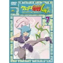 商品種別DVD発売日2008/05/23ご注文前に、必ずお届け日詳細等をご確認下さい。関連ジャンルアニメ・ゲーム・特撮国内TV版キャラクター名&nbsp;ケロロ軍曹&nbsp;で絞り込む特典情報初回特典特製ケロログッズ4th永続特典／同梱内容■封入特典ライナーノート商品概要シリーズ解説月刊少年エース連載の大人気へっぽこ侵略マンガのTVアニメーション版。まだだ！まだ終わらんよ！！ケロロ小隊に強敵出現！？必殺お仕事人軍団登場！！！『ケロロ軍曹 4thシーズン 第25話 ケロロ 出馬する！ であります』奥東京市の市長を決める選挙が始まり、ケロロ軍曹は選挙で当選して奥東京市を皮切りにペコポンを侵略しようと企むが・・・『ケロロ軍曹 4thシーズン 第25話 夏美＆ギロロ 帰れない二人 であります』選挙事務所の片付け中、ケロロ軍曹の冷蔵庫が暴走してしまう。庭のテントに居たギロロと夏美は、暴走により発生した時空の歪みに飲み込まれるのだが...。『ケロロ軍曹 4thシーズン 第26話 ケロロ 争奪大戦争 であります』しっかり者のプルルを見て、ケロロ軍曹を支えてあげられないモアは落ち込んでしまう。そんな時、カララ、チロロ、タママがケロロ軍曹の争奪戦を始めるが…。『ケロロ軍曹 4thシーズン 第27話 ムシシ 虫の居所を探せ！ であります』謎のケロン人ムシシ。彼は機嫌が悪い夏美の原因を虫の居所の為とケロロに教える。早速ケロロはそれを利用してペコポン侵略に使おうとするのだが…。『ケロロ軍曹 4thシーズン 第27話 桃華 争奪！二人三脚 であります』桃華の父、梅雄は運動会の日にうまくスケジュールを空けて、桃華と二人三脚をするために日本に向かおうとする。だが、そこに桃華の母、桜華が立ちはだかる！『ケロロ軍曹 4thシーズン 第28話 ケロロ 埋蔵金スペシャル であります』冬樹のおばあちゃんからケロロ軍曹宛に手紙が届く。中には地図が入っていたのだがそれを見た冬樹は埋蔵金の地図と思い、早速、埋蔵金探しにケロロと出かける。『ケロロ軍曹 4thシーズン 第28話 タママ対タママ であります』何故かコピーロボットが勝手に作動して、タママが二人になってしまう。見分けが付かないからと、みんなは二人のタママに対決で決着をつけさせようとするのだが…。スタッフ&amp;キャスト吉崎観音(原作)、佐藤順一(監修)、近藤信宏(監督)、横谷昌宏(シリーズ構成)、鈴木さえ子(音楽)、追崎史敏(キャラクターデザイン)、田尻健一(美術監修)、駒田寛(美術監督)、舟田圭一(色彩設計)、福士亨(撮影監督)、板部浩章(編集)、鶴岡陽太(音響監督)、横谷昌宏(脚本)、清水一伸(演出)、石平信司(絵コンテ)、飯飼一幸(作画監督)渡辺久美子、小桜エツ子、中田譲治、子安武人、草尾毅、川上とも子、斎藤千和、平松晶子、能登麻美子、池澤春菜、広橋涼、藤原啓治、藤原啓治商品番号BCBA-3127販売元バンダイナムコアーツ組枚数1枚組収録時間94分色彩カラー制作年度／国2007／日本画面サイズスタンダード音声仕様日本語 ドルビーデジタルステレオコピーライト(C)吉崎観音／角川書店・サンライズ・テレビ東京・NAS _映像ソフト _アニメ・ゲーム・特撮_国内TV版 _DVD _バンダイナムコアーツ 登録日：2008/02/21 発売日：2008/05/23 締切日：2008/04/14 _ケロロ軍曹