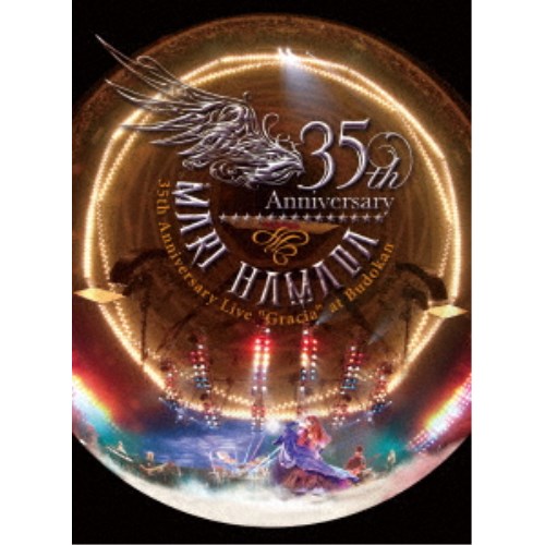 浜田麻里／Mari Hamada 35th Anniversary LiveGraciaat Budokan 【DVD】