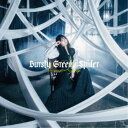 鈴木このみ/Bursty Greedy Spider 【CD】