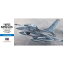 1／72 F-16B PLUS ファイティング ファルコン 【D14】 (プラモデル)おもちゃ プラモデル