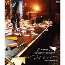 【11/1限定! 最大P6倍 & 最大2000円OFFクーポン!!】CHAGE CONCERT TOUR 2008 アイシテル 2008.11.13 at SHIBUYA-AX 【Blu-ray】