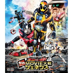 仮面ライダー×仮面ライダー ゴースト＆ドライブ 超MOVIE大戦ジェネシス《通常版》 【Blu-ray】