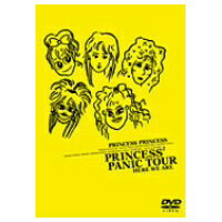 プリンセス・プリンセス/PRINCESS2 PANIC TOUR HERE WE ARE 【DVD】