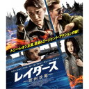 レイダース 欧州攻略 【Blu-ray】