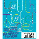 超特急/Youth Ticket Series Vol.2 【Blu-ray】