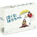 㤯ʡϤ Blu-ray BOX Blu-ray