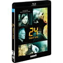 【9/11まで! 最大1000円OFFクーポン】24-TWENTY FOUR- シーズン6 SEASONS ブルーレイ・ボックス 【Blu-ray】