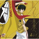 轟レイ/1/2の未来へ《TYPE-C》 【CD】