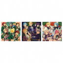 (ゲーム・ミュージック)/あんさんぶるスターズ!! シャッフルユニットソングコレクション vol.01 【CD】