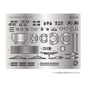 【6/11 2時まで! 全品P5倍 & 最大1000円OFFクーポン】1/24 ホンダ シビック EF-9 1992 TIサーキット・英田 Gr.A 300km...