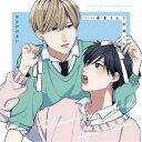 (ドラマCD)/ドラマCD 高良くんと天城くん《通常盤》 【CD】