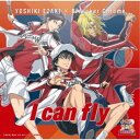 YOSHIKI EZAKI × Bleecker Chrome/I can fly《通常盤/TYPE-B》 【CD】