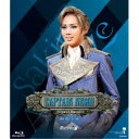 雪組シアター・ドラマシティ公演 MASTERPIECE COLLECTION MUSICAL FANTASY 『CAPTAIN NEMO』 …ネモ船長と神秘の島...