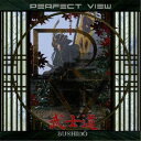 パーフェクト・ヴュー/武士道 【CD】
