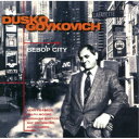 ダスコ・ゴイコヴィッチ/ビバップ・シティ 【CD】