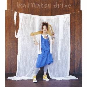 甲斐名都／drive 【CD】