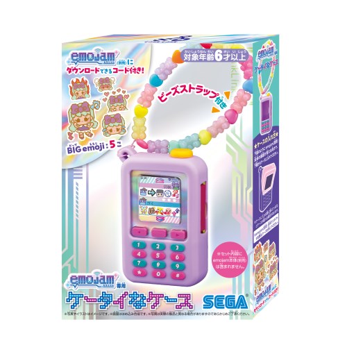 emojam専用ケータイなケースおもちゃ こども 子供 ゲーム 6歳のサムネイル