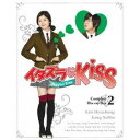 C^YKiss`Playful Kiss Rv[g u[CBOX2 yBlu-rayz