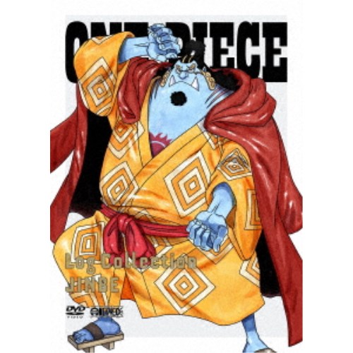 【7/18限定! 楽天会員なら最大P4倍】ONE PIECE Log Collection JINBE 【DVD】