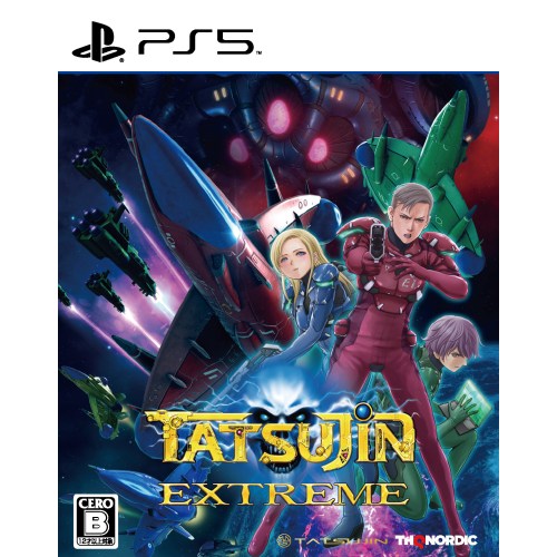 TATSUJIN EXTREME(DLC同梱)