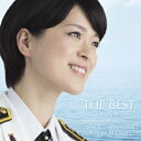 【7/18限定! 楽天会員なら最大P4倍】海上自衛隊東京音楽隊/THE BEST ~DEEP BLUE SPIRITS~ 【CD】