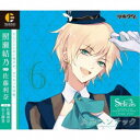 照瀬結乃(CV:佐藤利奈)/「ツキウタ。」キャラクターCD 3rdシーズン7 照瀬結乃「メルヘンチック」(CV:佐藤利奈) 【CD】