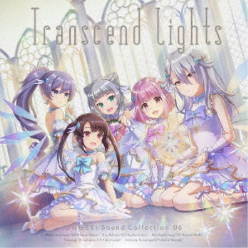 (ゲーム・ミュージック)／ONGEKI Sound Collection 06 『Transcend Lights』 【CD】