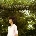 古谷淳/exprimo 【CD】