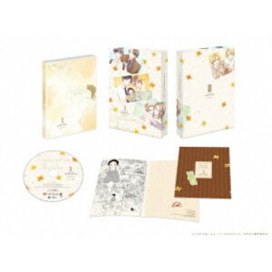 【5/1限定 最大P6倍 & 最大2000円OFFクーポン!!】ただいま、おかえり 1 【DVD】