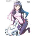 ギルティクラウン 4 【DVD】