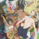 井口裕香/RE-ILLUSION《アニメ盤》 【CD+DVD】