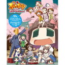 アニメ「ぷちます！-プチ アイドルマスター-」全話いっき見ブルーレイ (期間限定) 【Blu-ray】