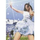 【~7/15 エントリー&5000円以上購入でP最大5倍】YUKI/Sweet Home Rock’n Roll Tour 【DVD】